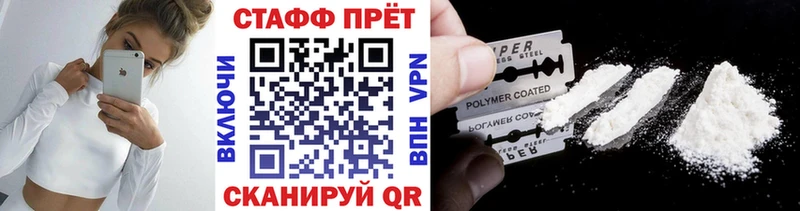 Цена Магас Канабис  Амфетамин  A PVP  МЕФ  Гашиш  Cocaine 