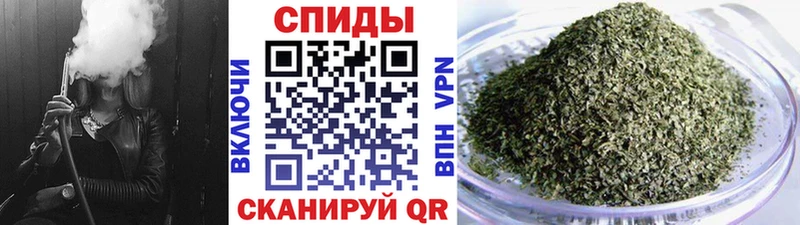 где найти наркотики  OMG   БУТИРАТ GHB  Магас 