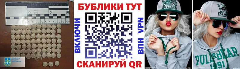 ЭКСТАЗИ таблы Магас