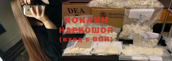 MDMA Дмитриев