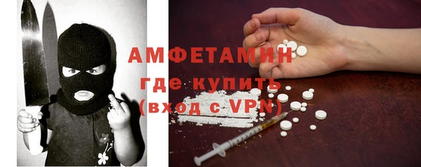 mix Елабуга