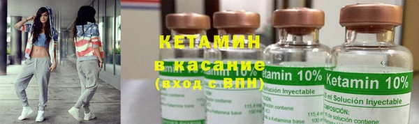 экстази Елизово