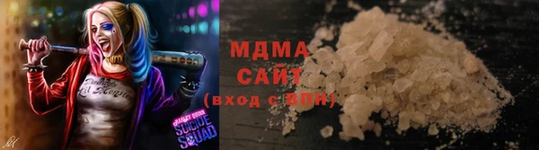 mix Елабуга