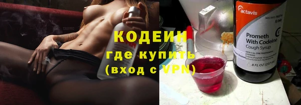 mix Елабуга