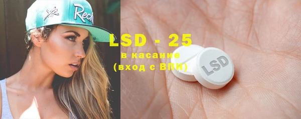 mix Елабуга