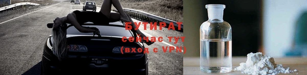 mix Елабуга