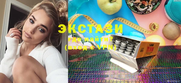 mix Елабуга