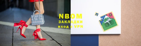 mix Елабуга