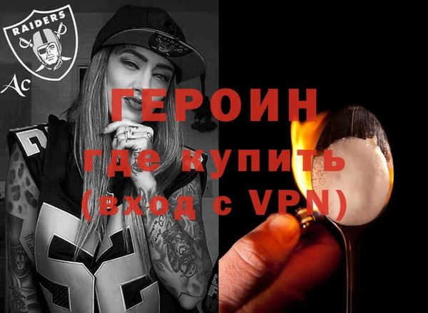 mix Елабуга