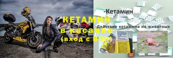 mix Елабуга