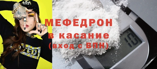 прущие грибы Заводоуковск