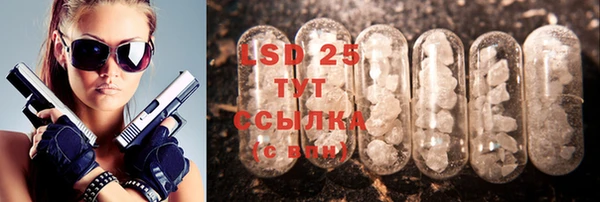 mix Елабуга